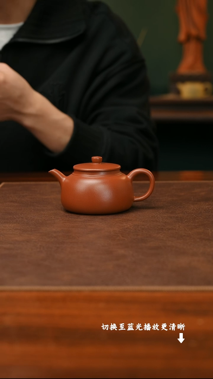茶壶紫砂蒋勤-明月 小煤窑朱泥-145cc-内推
