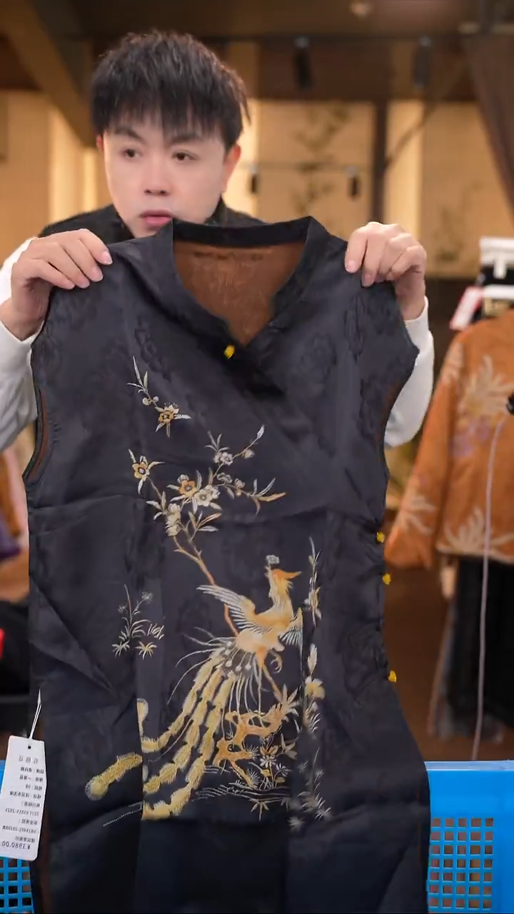 3XL     香云纱清仓