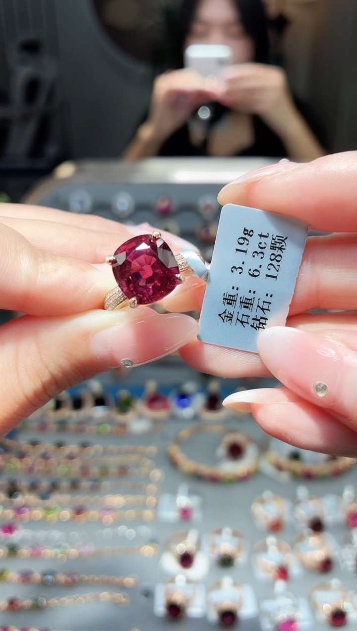 18K金镶嵌戒指碧玺6.3ct