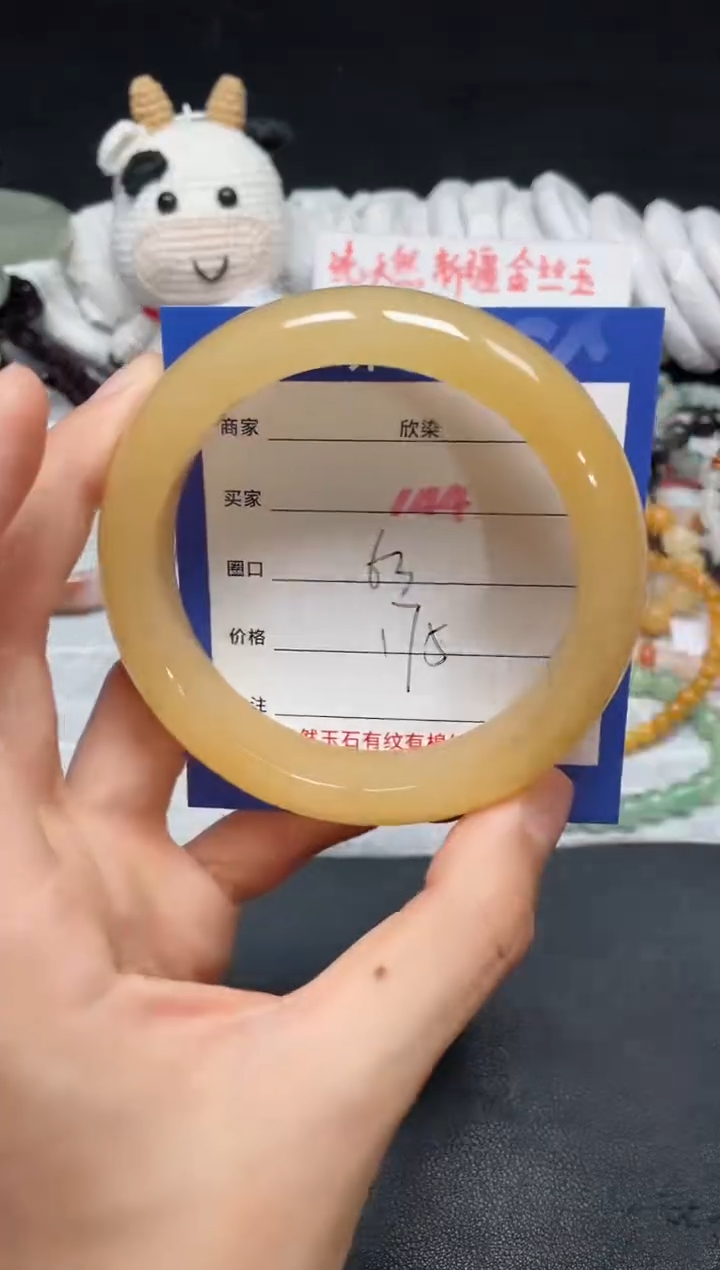 【闪购商品】石英质玉手镯未镶嵌144