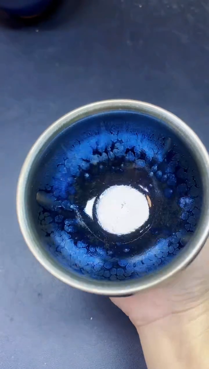 茶盏539微瑕              