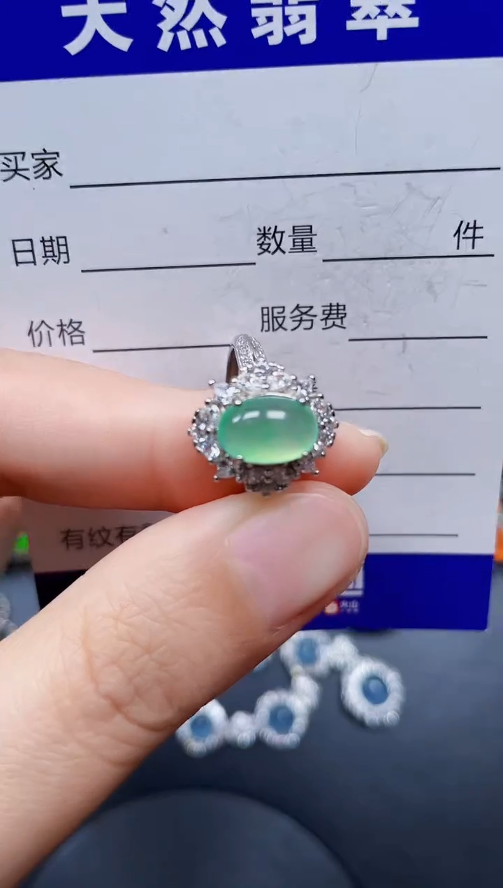 银S925镶嵌戒指翡翠65