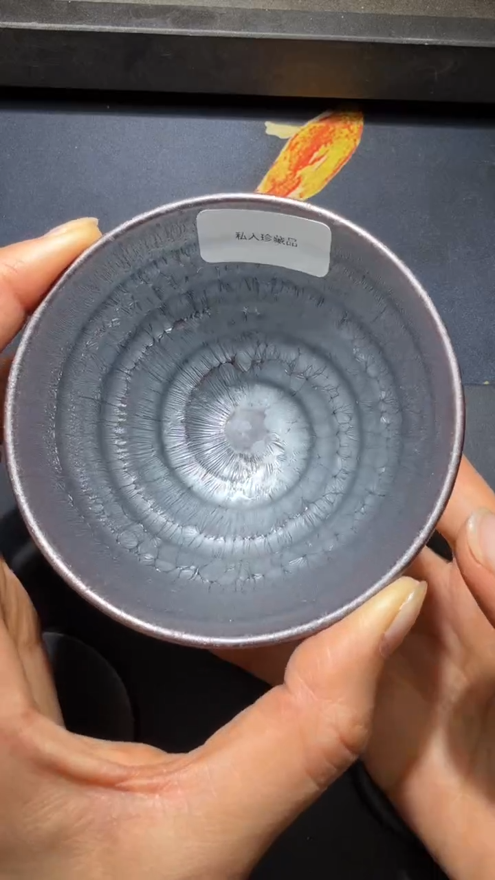 茶盏徐长和高端收藏65