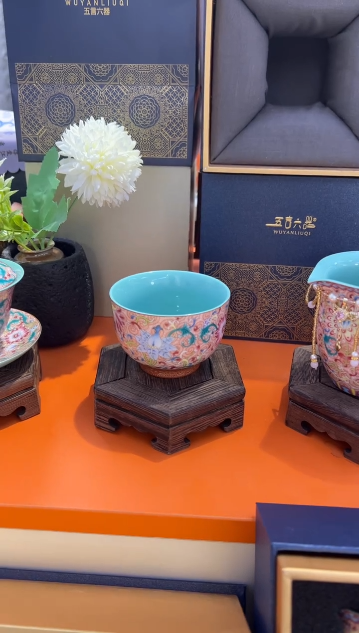 瓷片与**在乔悦闪电购链接