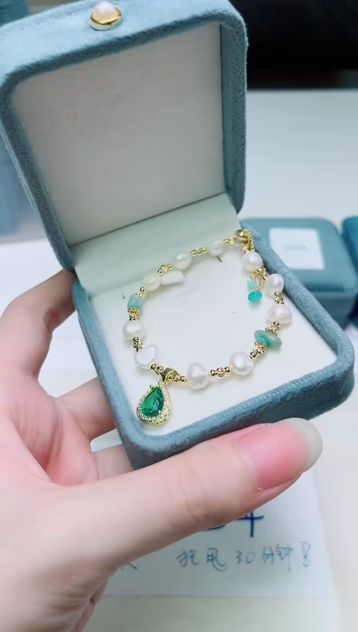 合金其他淡水珍珠多样性发一0308