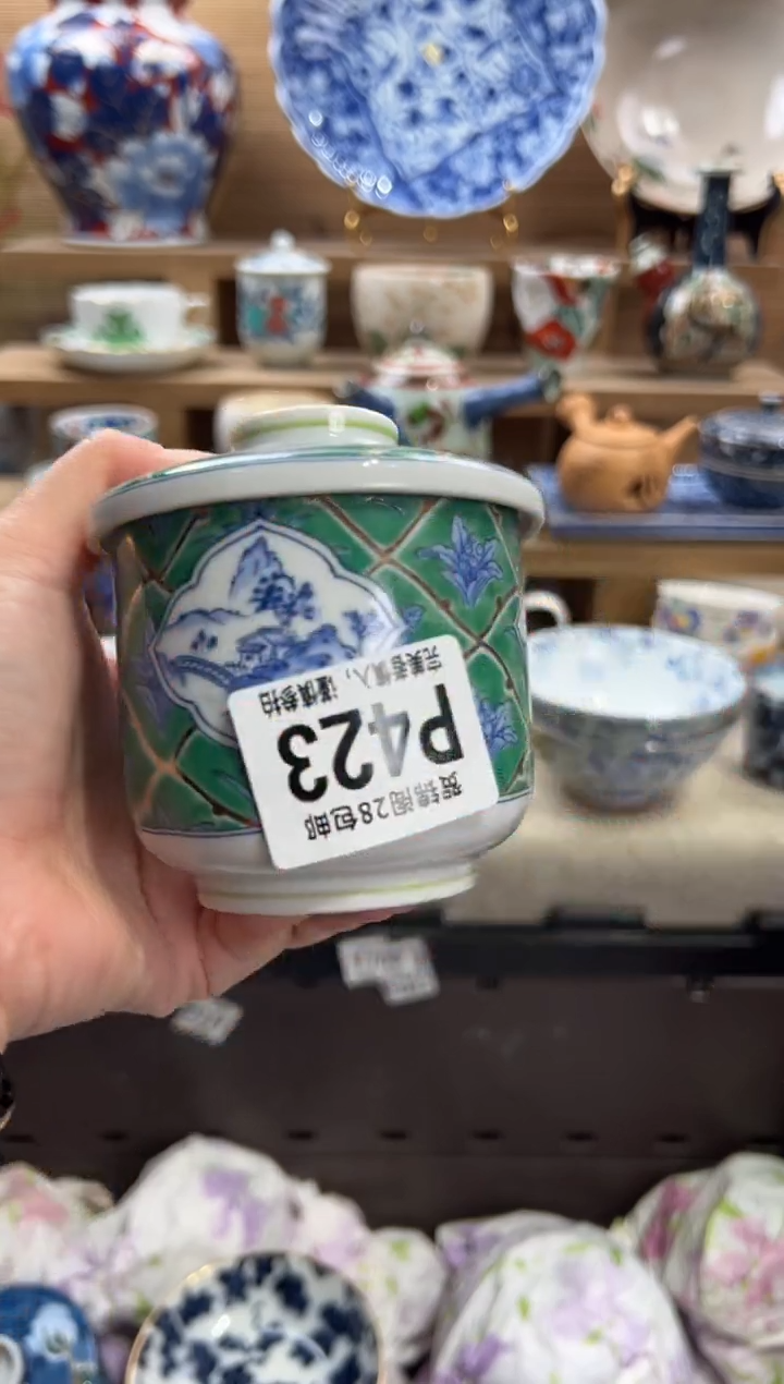 瓷片静****c     P423