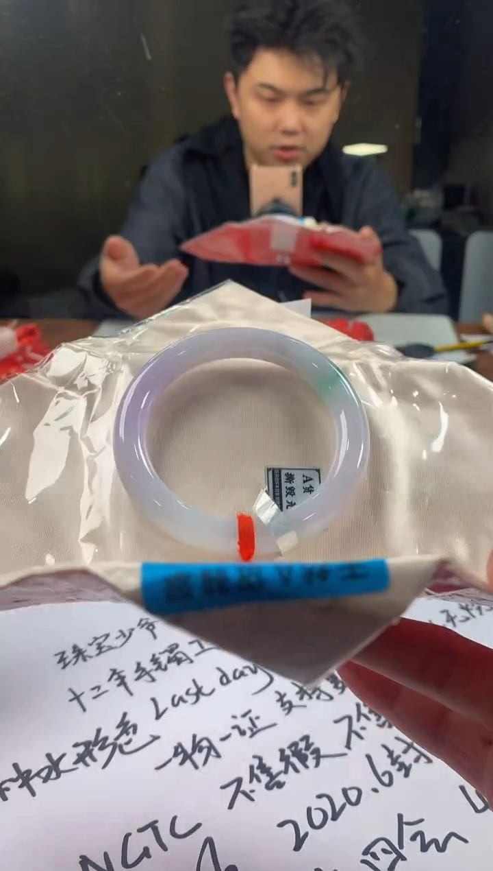 未镶嵌定制翡翠5087毛货不退不换 58-60