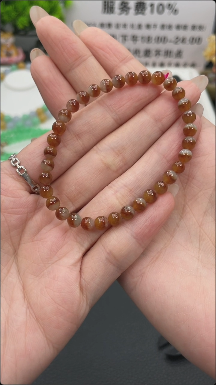 翡翠未镶嵌颈饰天然缅甸A货翡翠手串