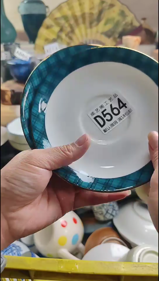 瓷片回****续564瓷片瓷片瓷片瓷片