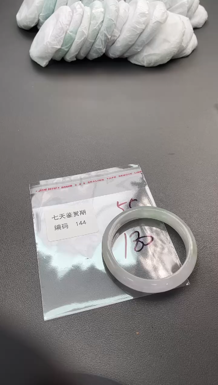 闪购链接以实际为准