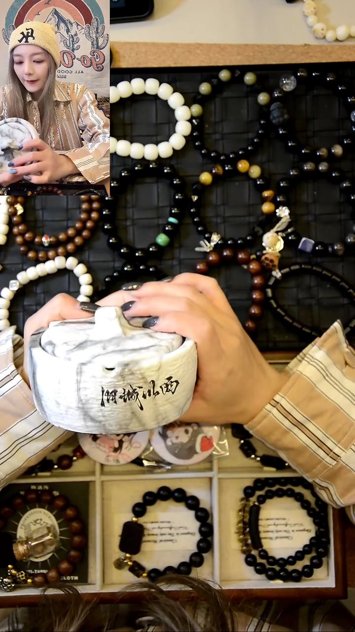 旧城以西烟灰缸（白色