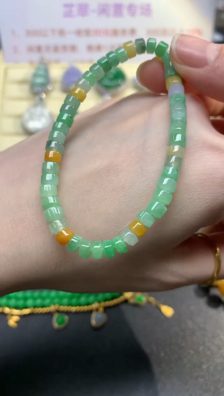未镶嵌手串翡翠手串|300+30