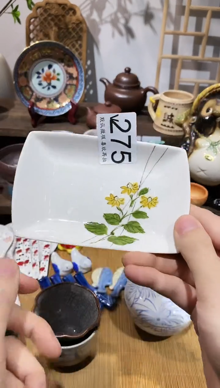 瓷片丫*闪购专用链接
