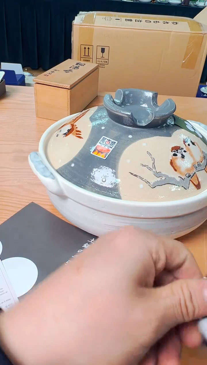 【闪购商品】瓷片a226好好好好好好