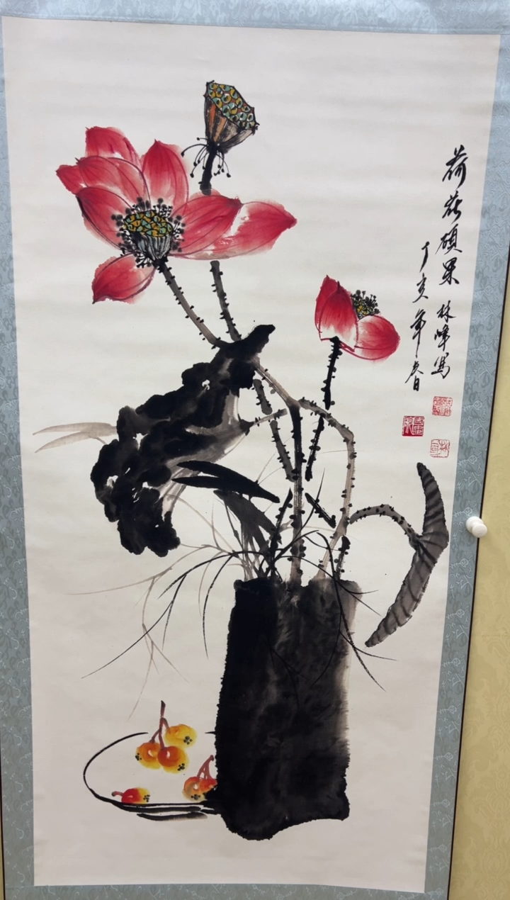  艺术文化精选     425
