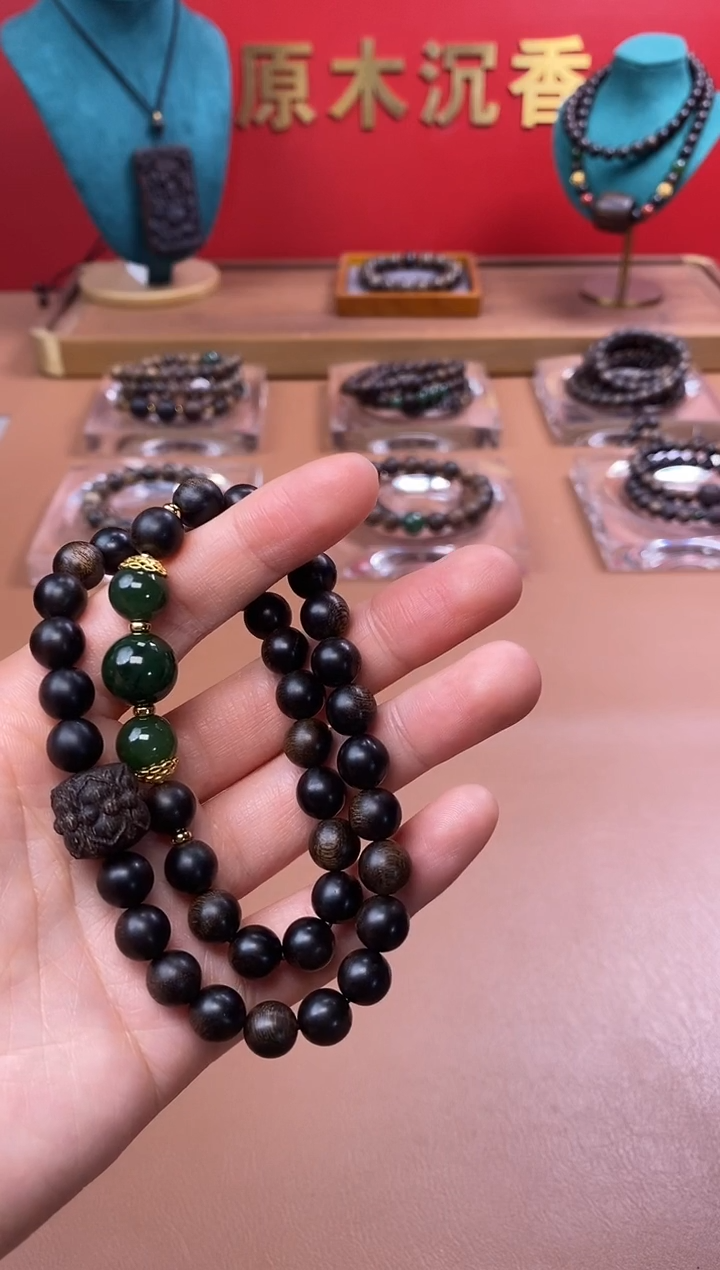 【闪购商品】沉香手串P沉水玉化紫棋楠08+紫棋楠莲花沉香木雕