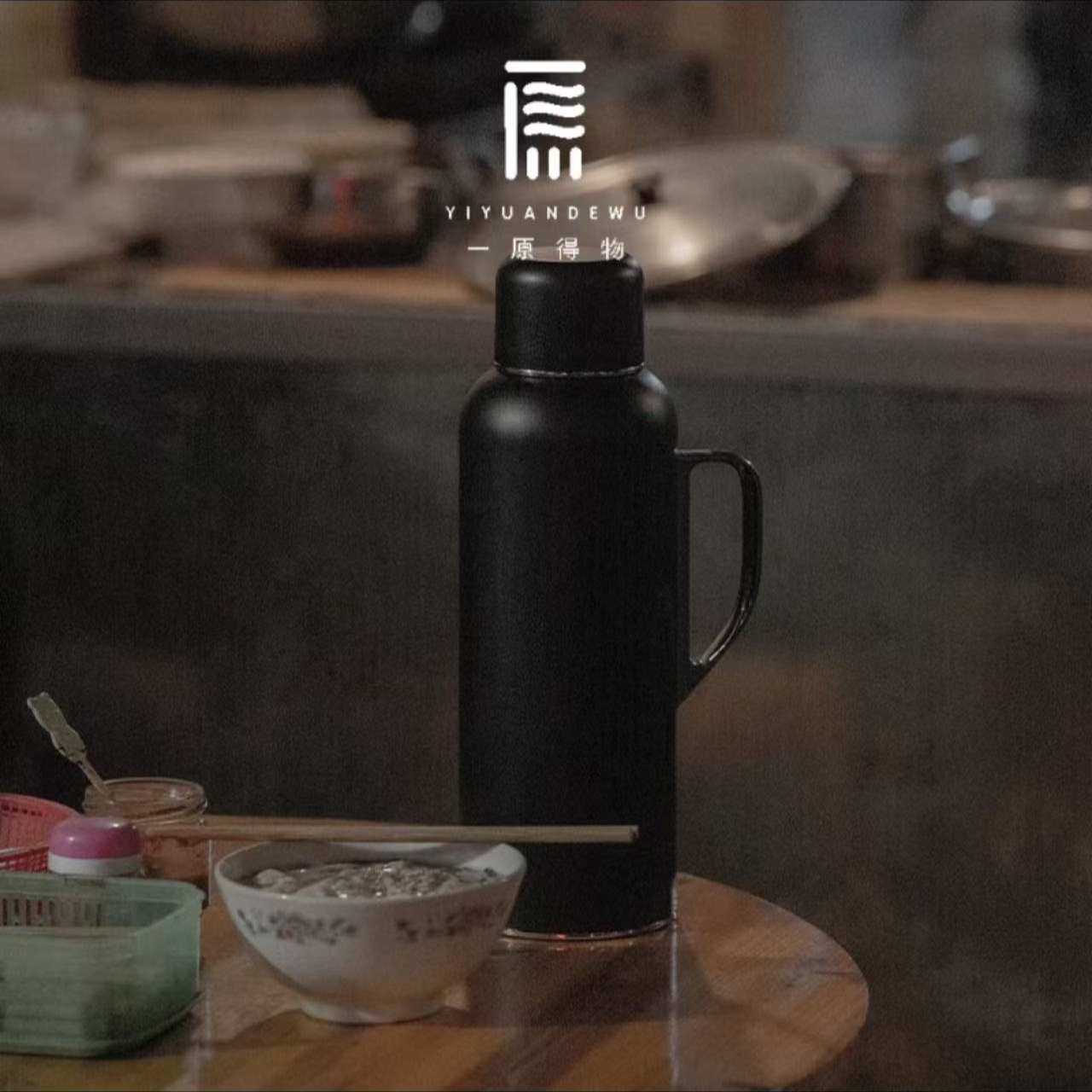 传家壶V2容量：1.6L大容量