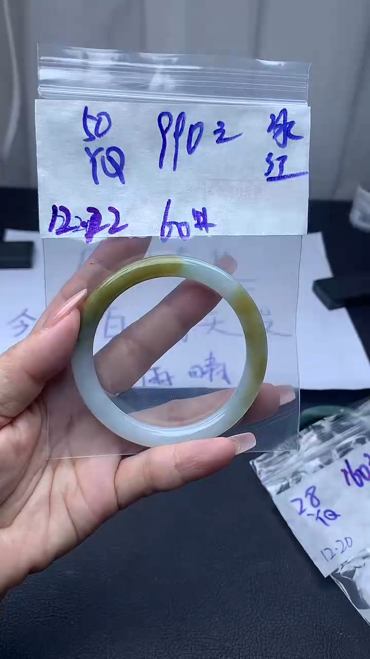 未镶嵌定制翡翠50手镯60冰丝+990元+拍一发一