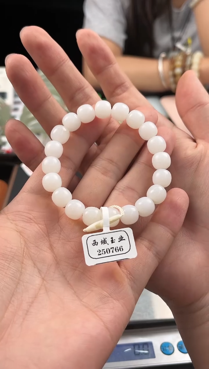 手串未镶嵌和田玉且末天泰白玉手串老型卡10 微色差