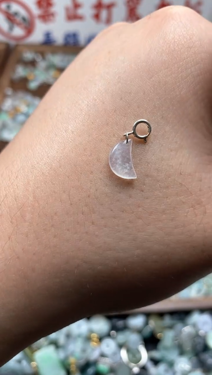 【闪购商品】翡翠颈饰未镶嵌新年快乐！