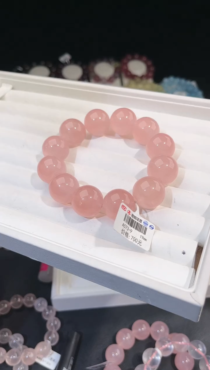 【闪购商品】水晶手链未镶嵌多样性发一粉泡泡19mm