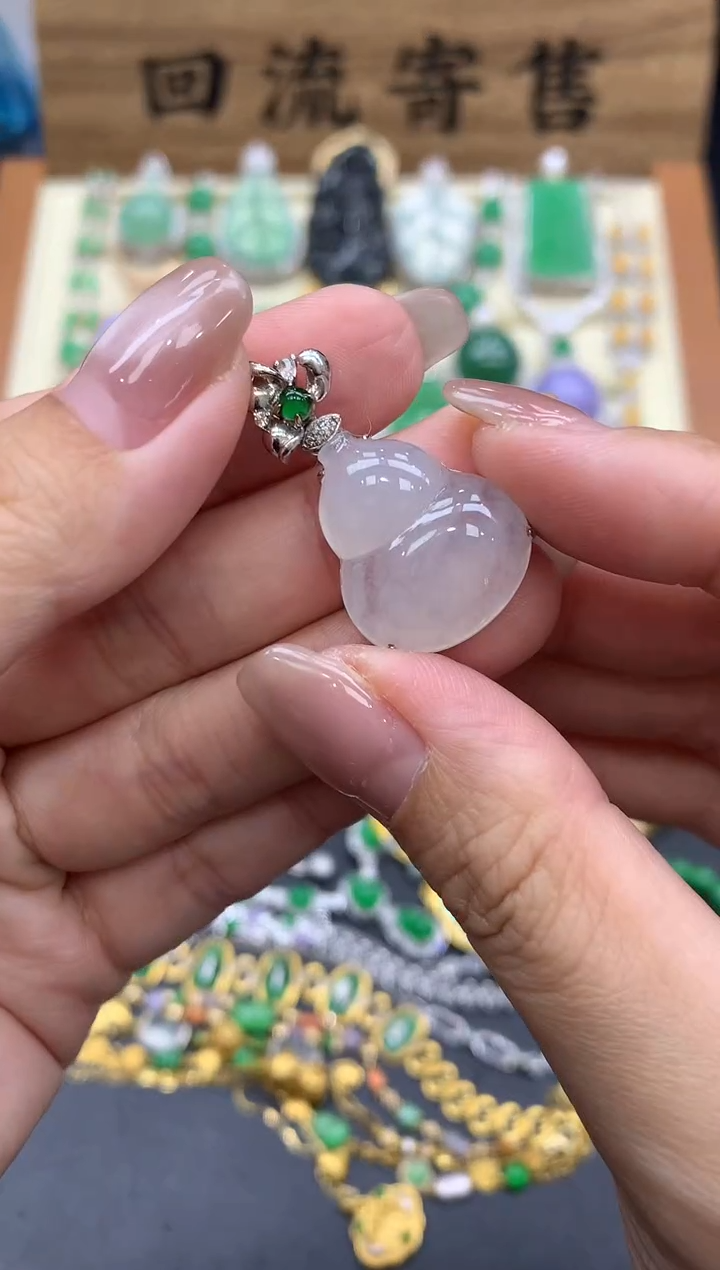 【闪购商品】翡翠颈饰18K金镶嵌291-中国好珍宝