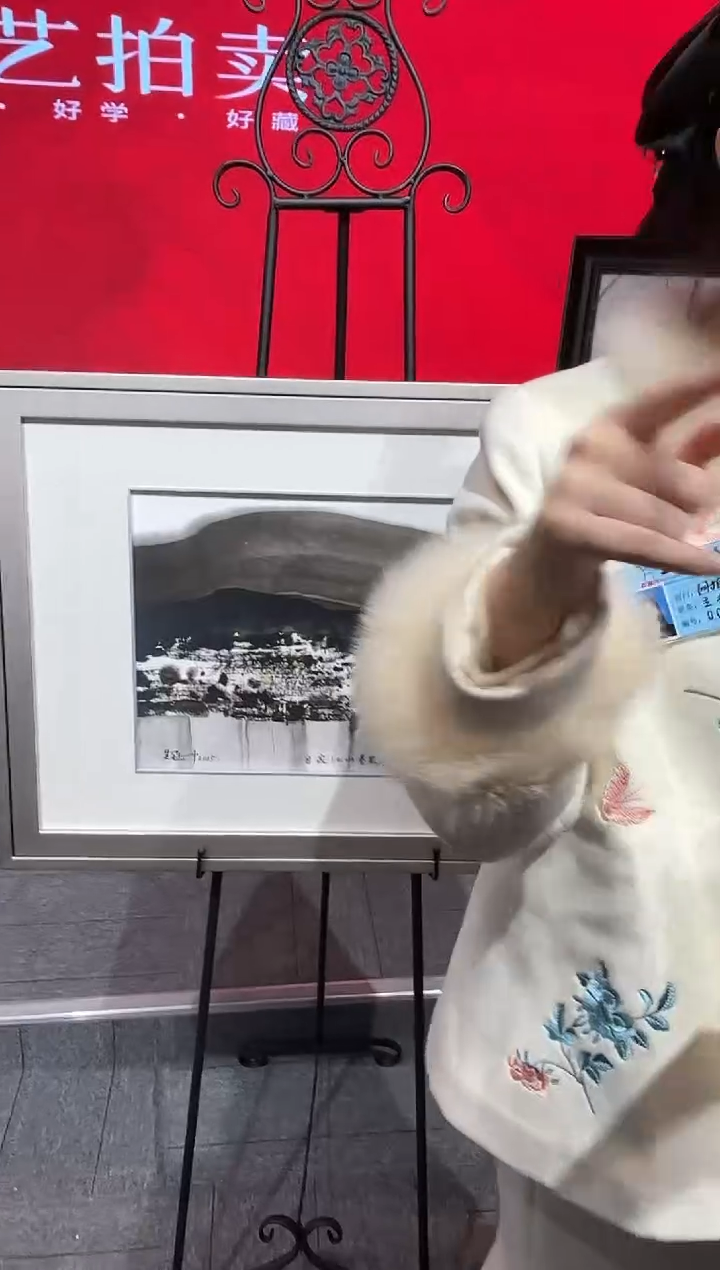 摆件上海嘉禾精品展B18