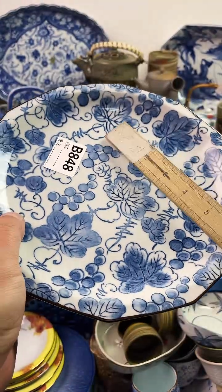 瓷片追*7777777777 B848