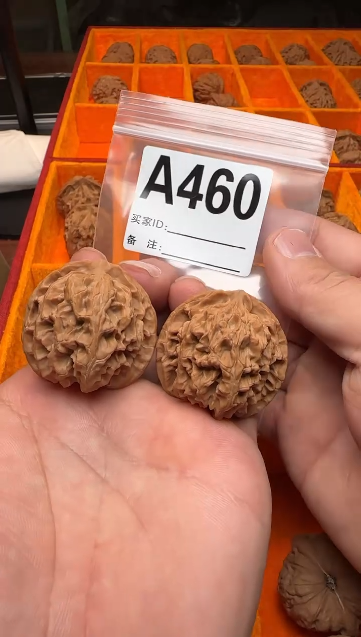 吊坠文玩核桃C***。苹果园40-A460