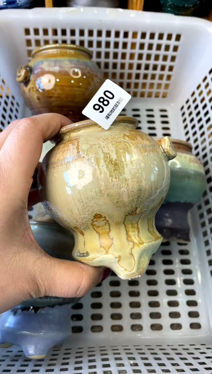 【闪购商品】陶980 内口5