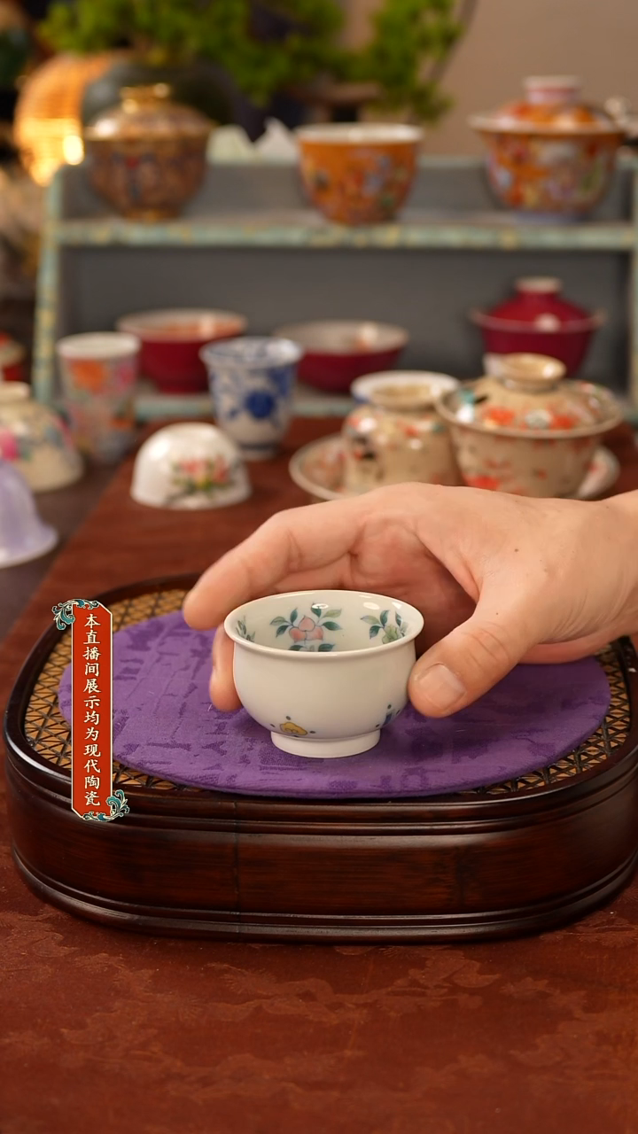 杯景德镇窑口茶器621