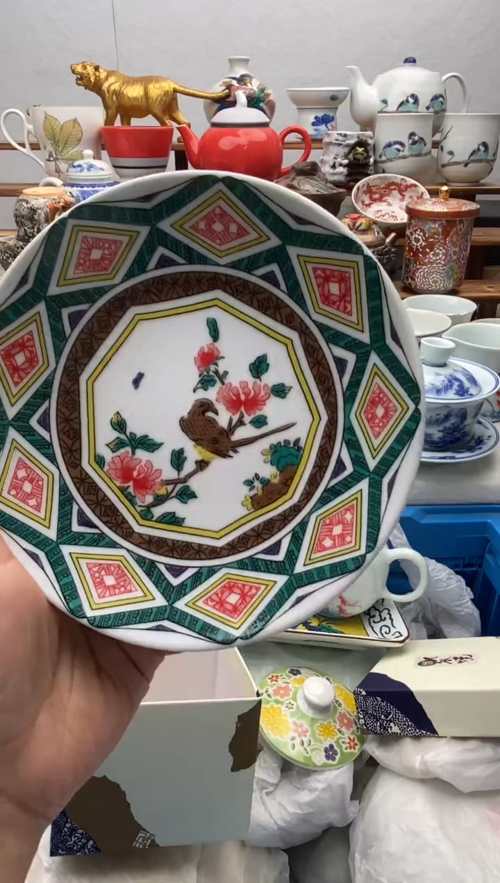 【闪购商品】瓷片全场满20包邮一对一闪购