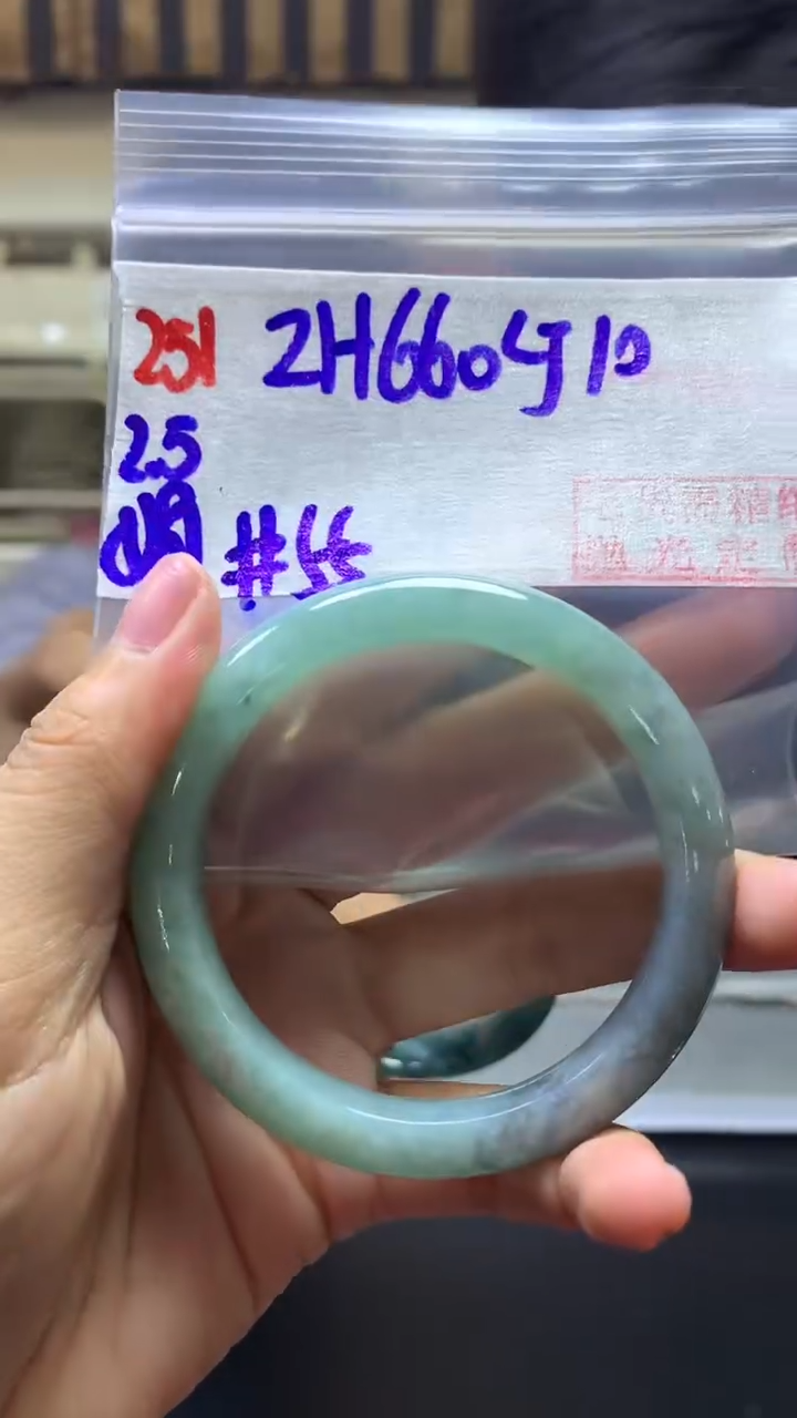 【闪购商品】定制翡翠未镶嵌251手镯55+660元+拍一发一