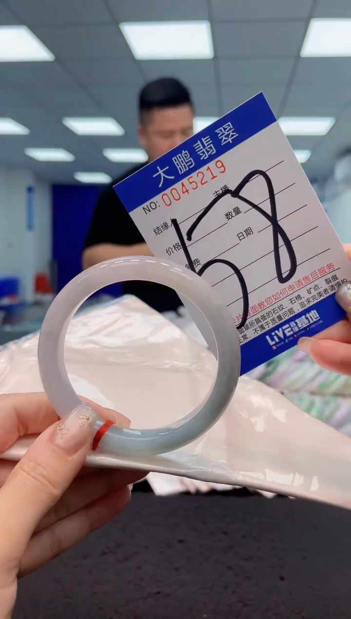 【闪购商品】翡翠手镯未镶嵌AAAAAAAAAA