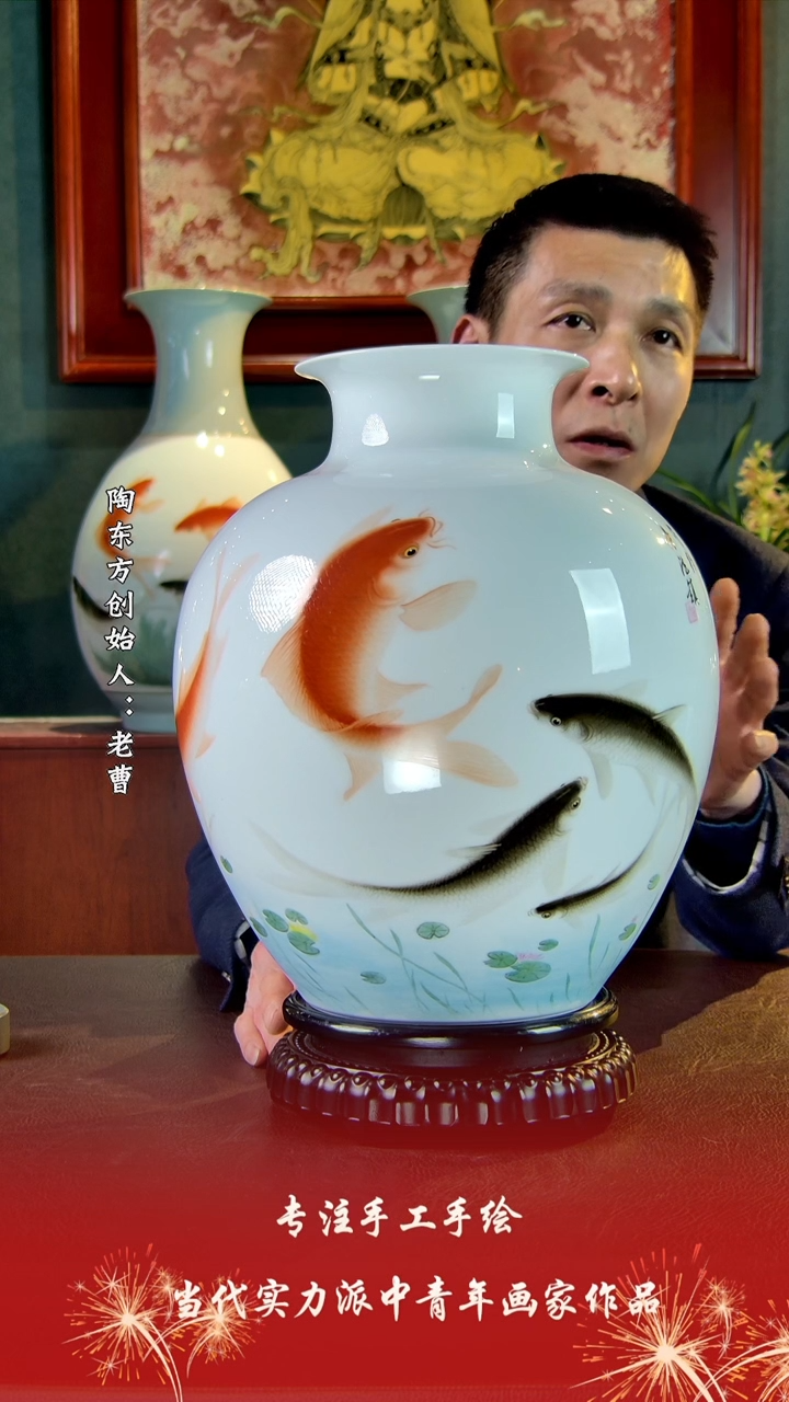 【闪购商品】其他景德镇陶东方陶瓷艺术作品花瓶瓷板画摆件