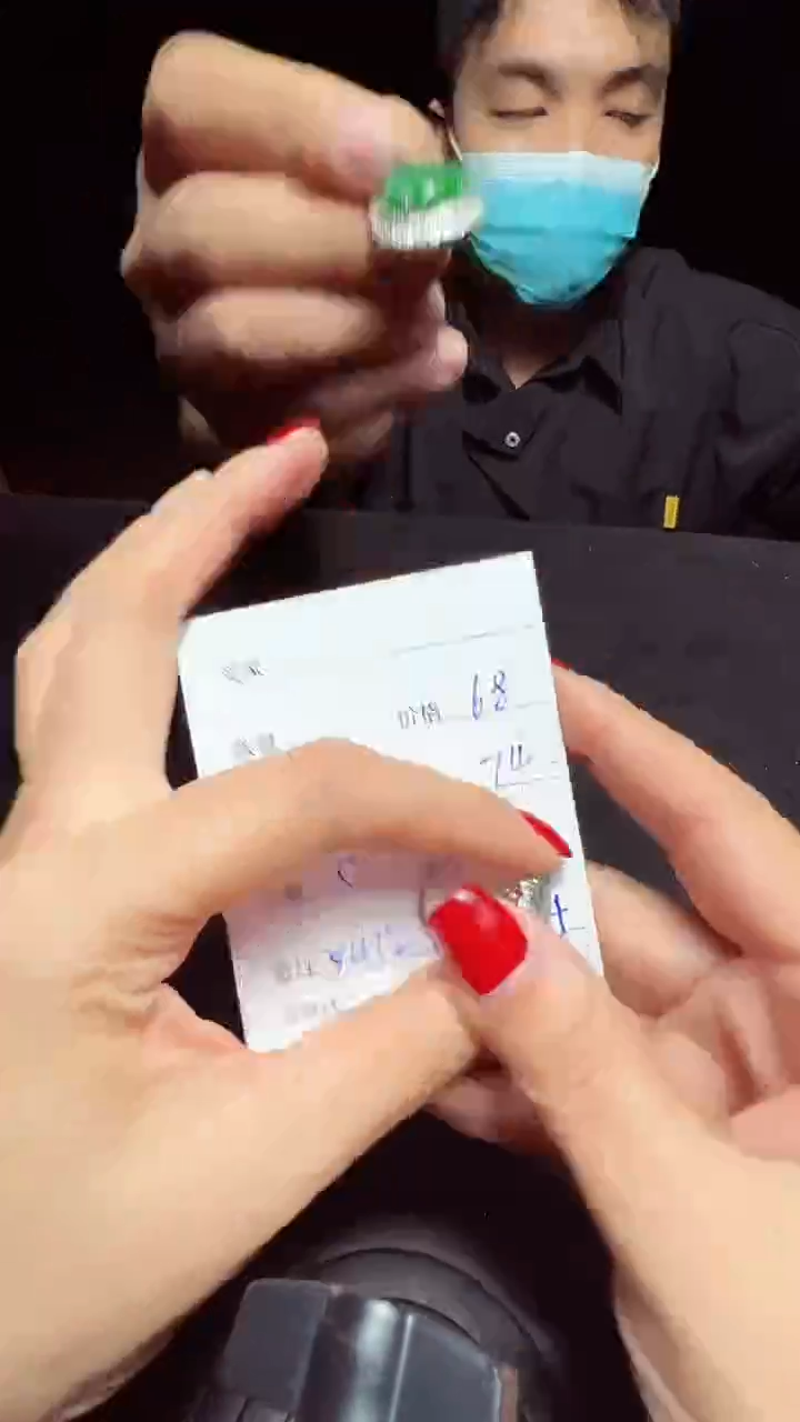 【闪购商品】定制翡翠未镶嵌0129042028多样性发货