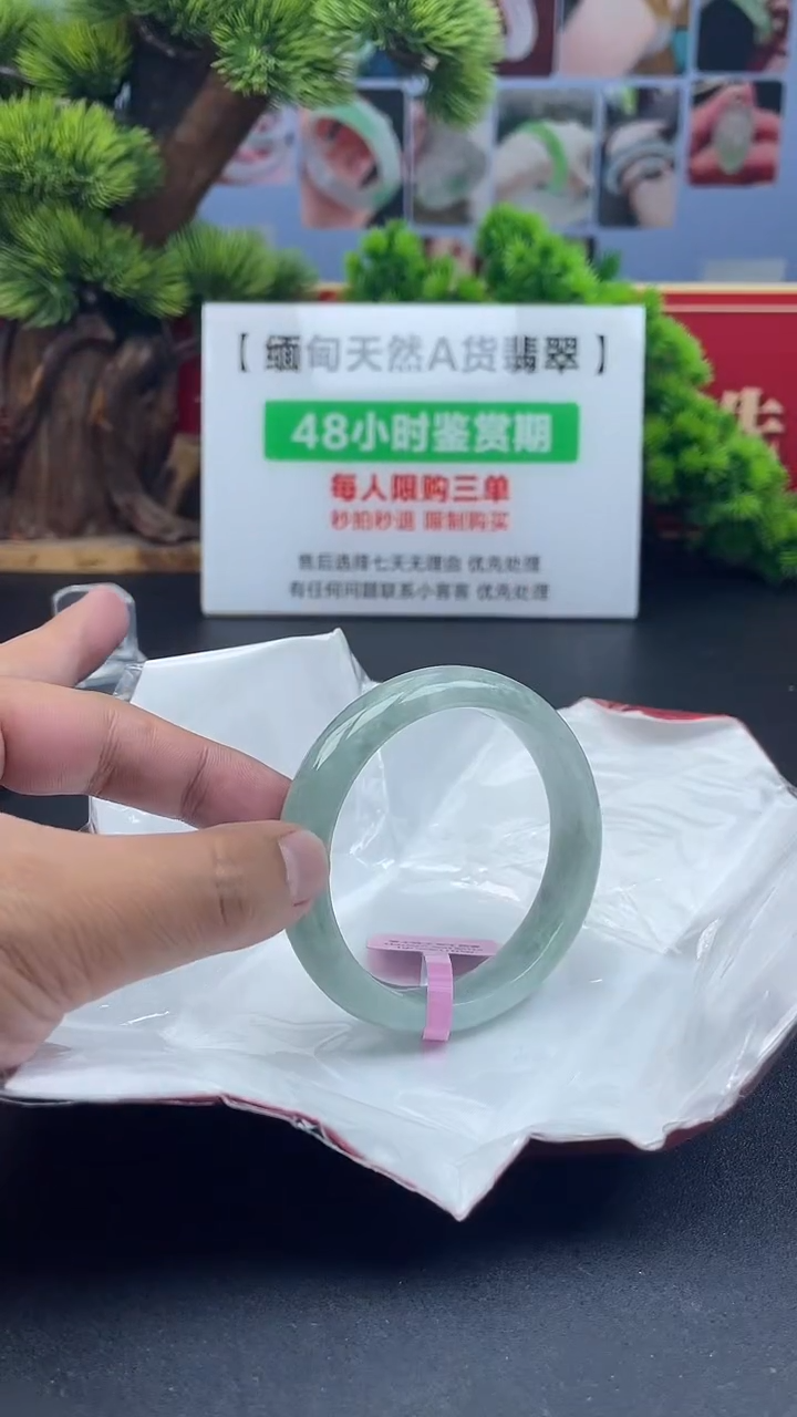 【闪购商品】翡翠未镶嵌手镯手镯3