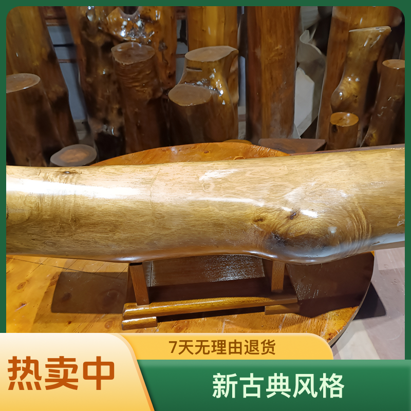 四川雅安小叶金丝楠木横财摆件满花水波纹云朵纹招财纳福财源广进