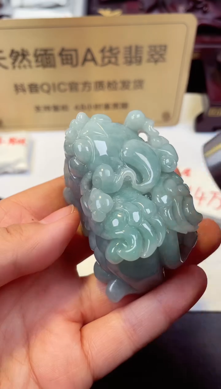 【闪购商品】翡翠颈饰未镶嵌天然A货缅甸翡翠