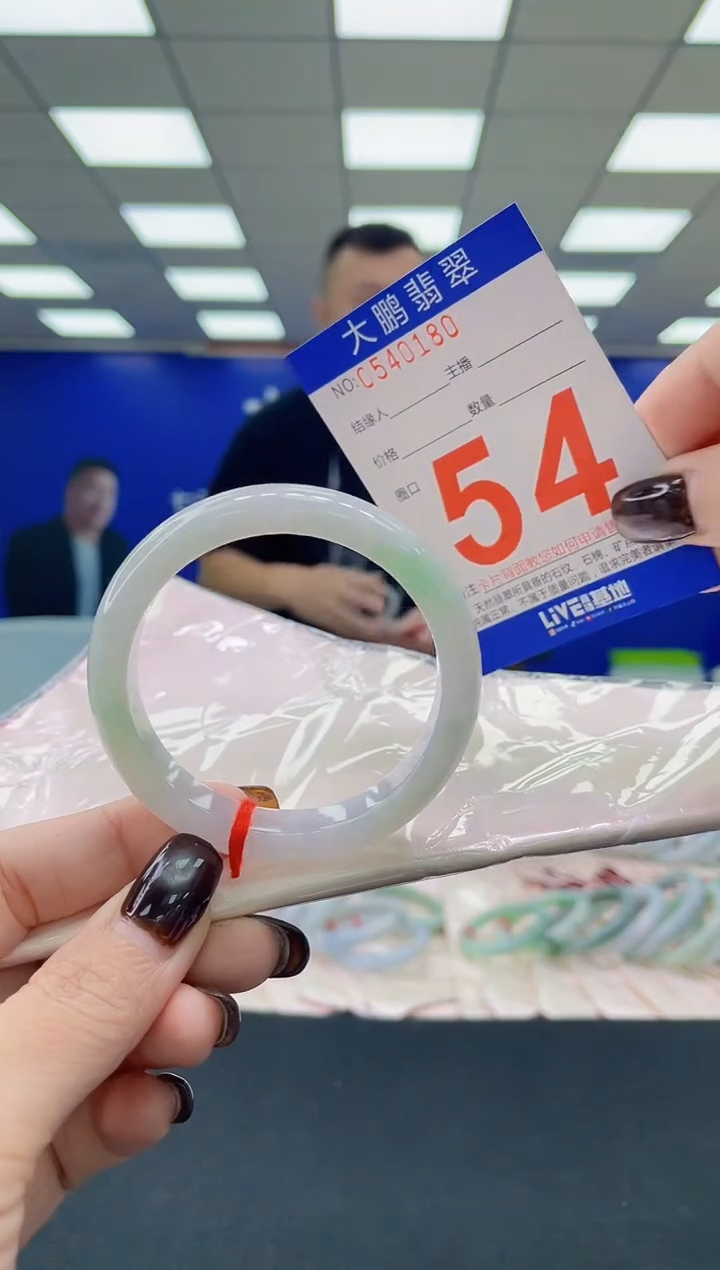 未镶嵌手镯翡翠AAAAAAAAAA