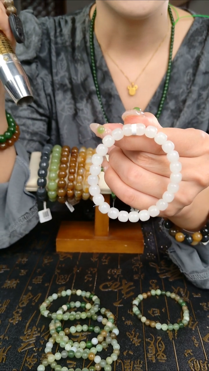 颈饰未镶嵌和田玉拍一发一 所见即所得