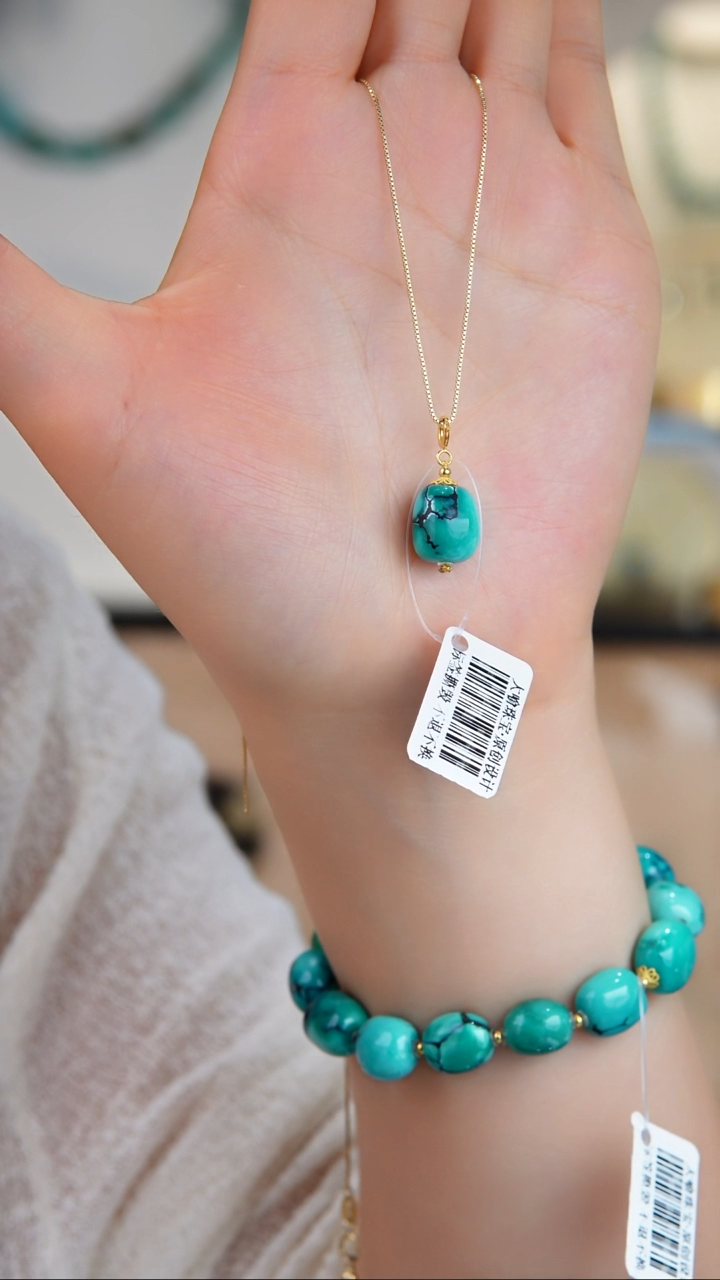 18K金镶嵌绿松石吊坠(不含链)多样性发货