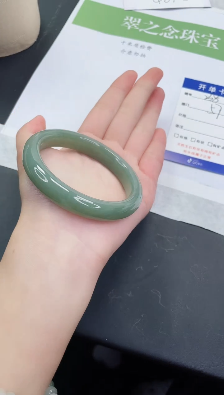 【闪购商品】和田玉未镶嵌手镯HT238-57+