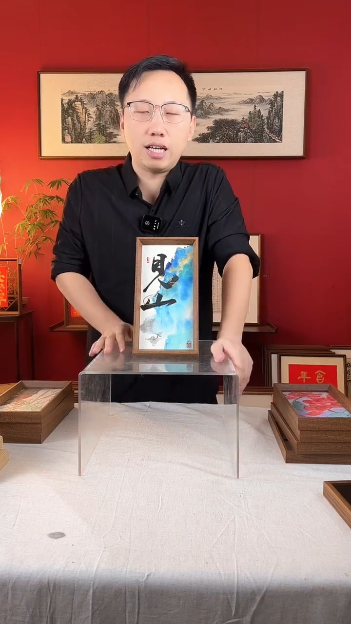 【闪购商品】国画见山国画摆台