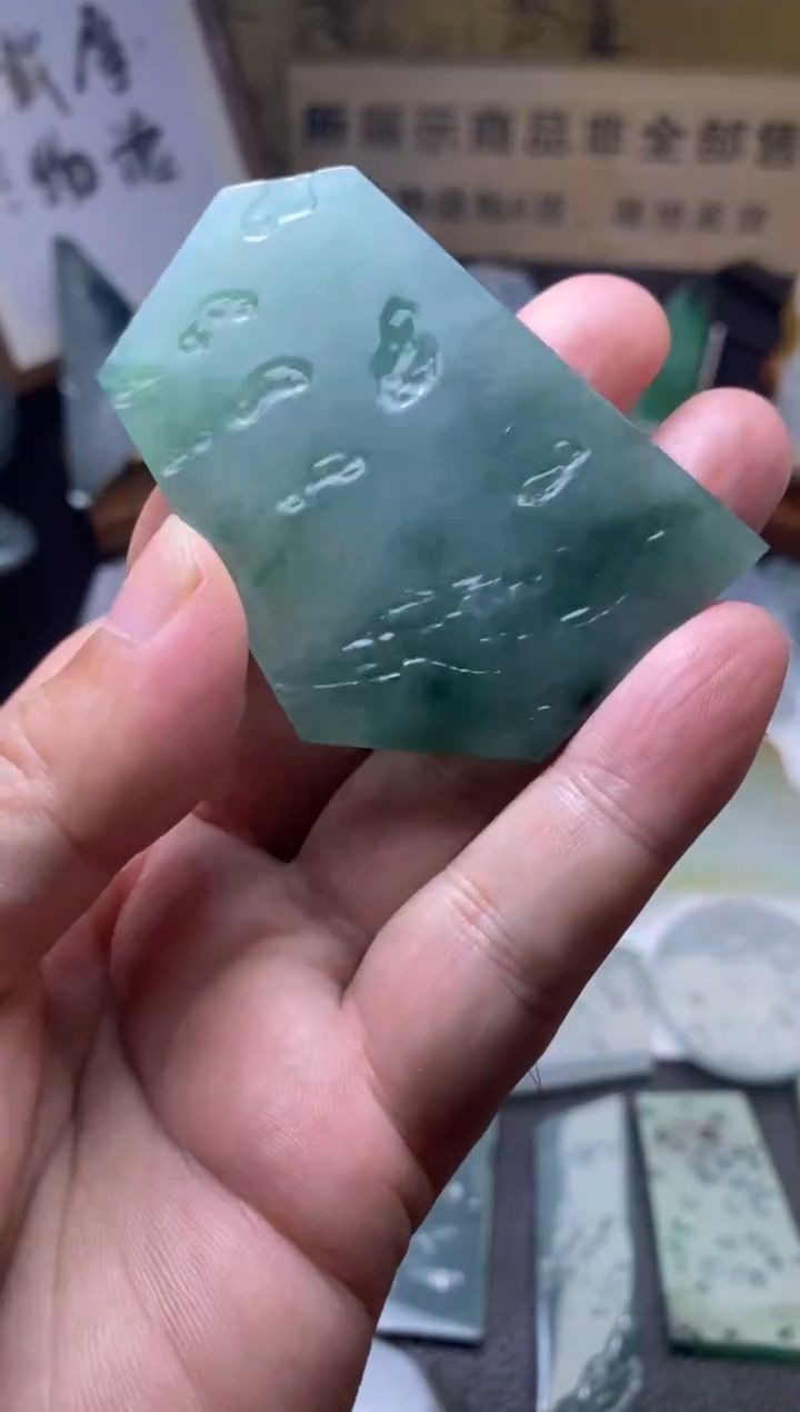 未镶嵌定制翡翠天然缅甸翡翠A货包