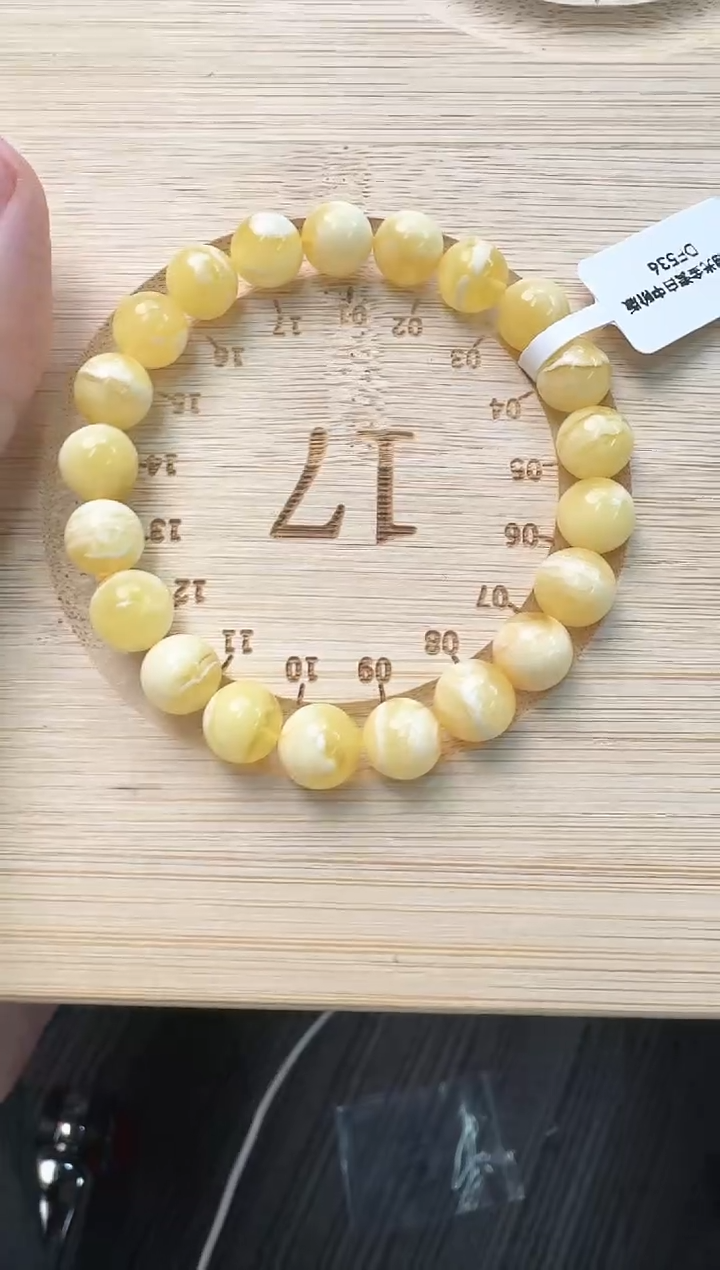 手串蜜蜡未镶嵌木*姐蜜蜡手串