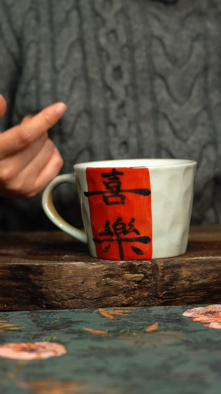 【闪购商品】杯釉下彩手工手绘同款陶器