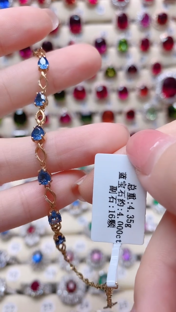 【闪购商品】蓝宝石18K金手链18K金镶嵌1