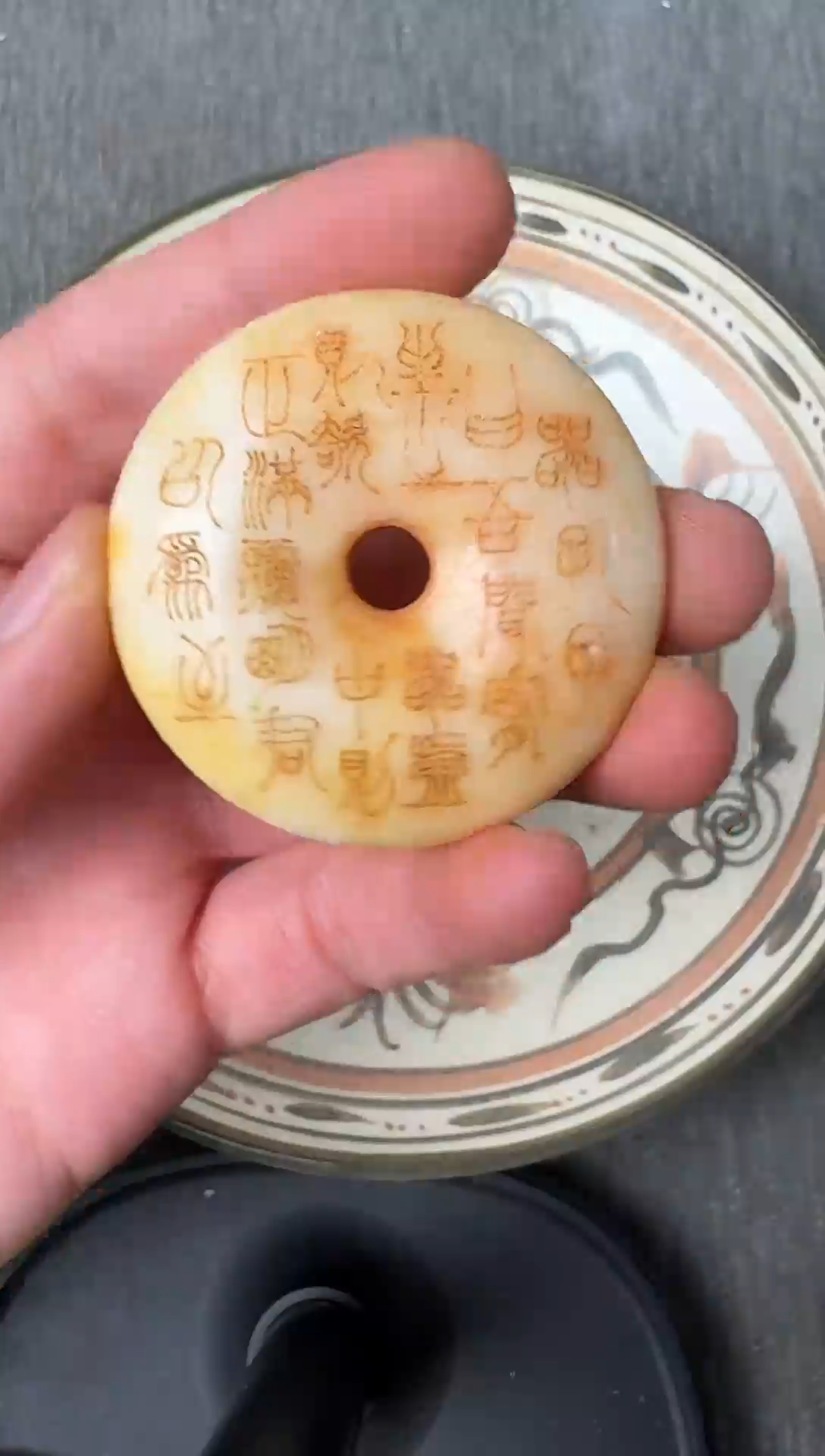 未镶嵌和田玉把件88888