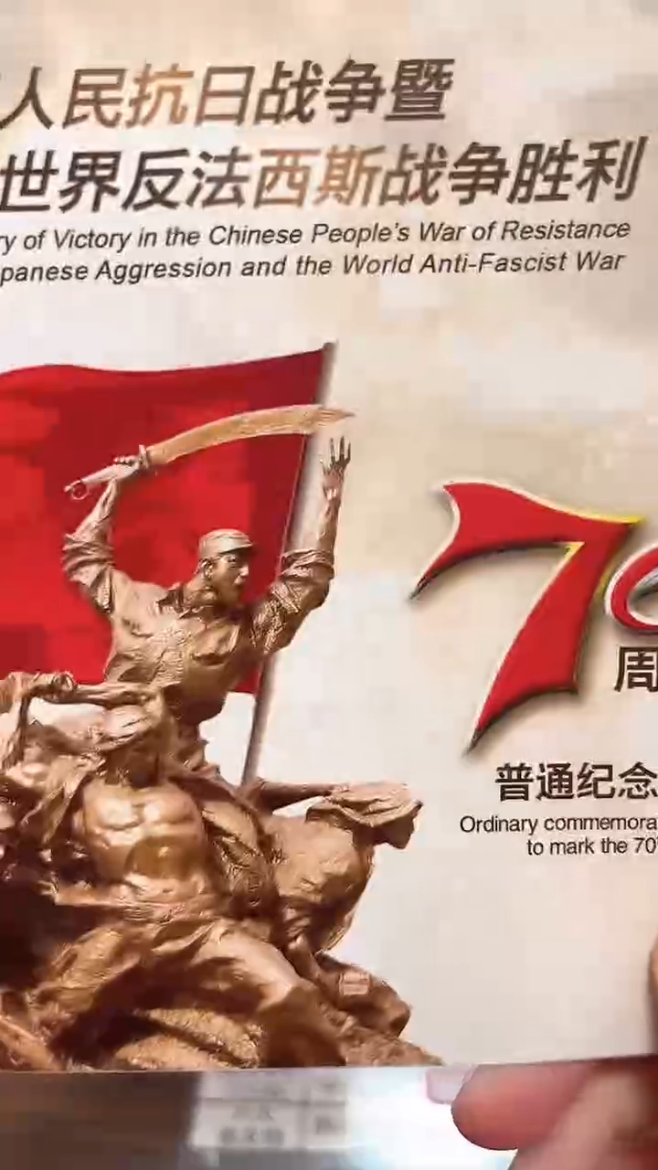 抗币册指定链接.1Q9D3501